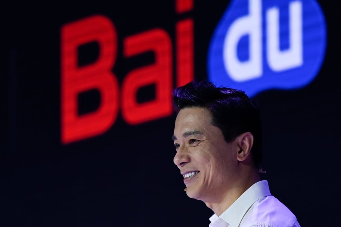 Baidu co-founder and CEO Robin Li attends Baidu Create 2019 in Beijing on July 3, 2019. (Photo by WANG ZHAO / AFP)