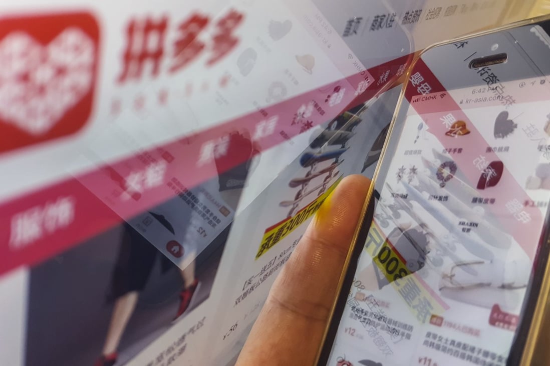 E-commerce company Pinduoduo posted total revenue of 7.3 billion yuan in the quarter ended June 30, up from 2.7 billion yuan a year earlier. Photo: SCMP