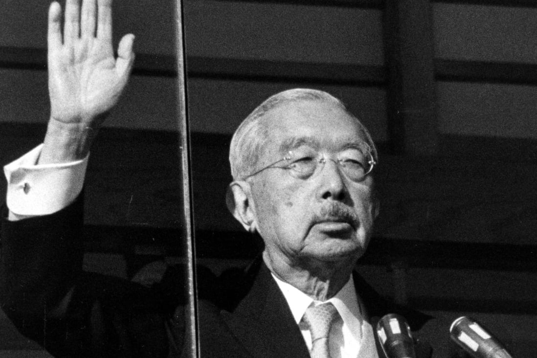 Japan S Emperor Hirohito Was Prevented From Voicing Remorse Over War South China Morning Post The level of his involvement with japan's military shortly after hirohito's induction as emperor, japan found itself in a state of unrest. japan s emperor hirohito was prevented