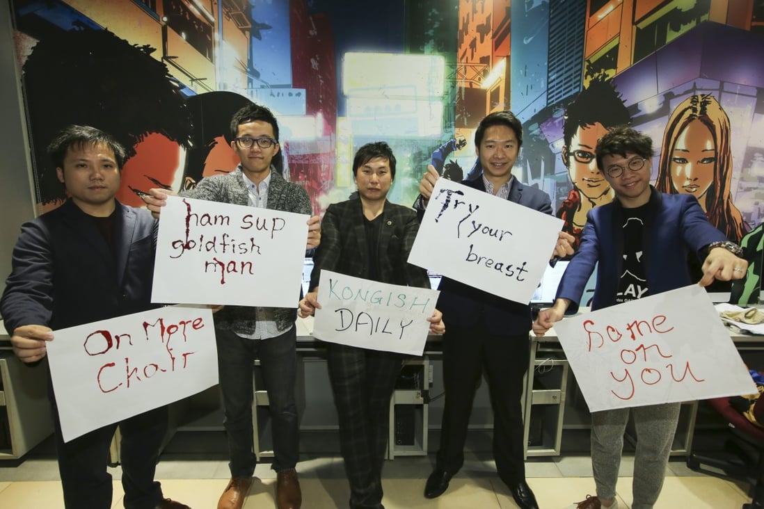 The founders of popular Facebook page Kongish Daily, at Tung Wah College, in Ho Man Tin, in Hong Kong. Photo: Edward Wong