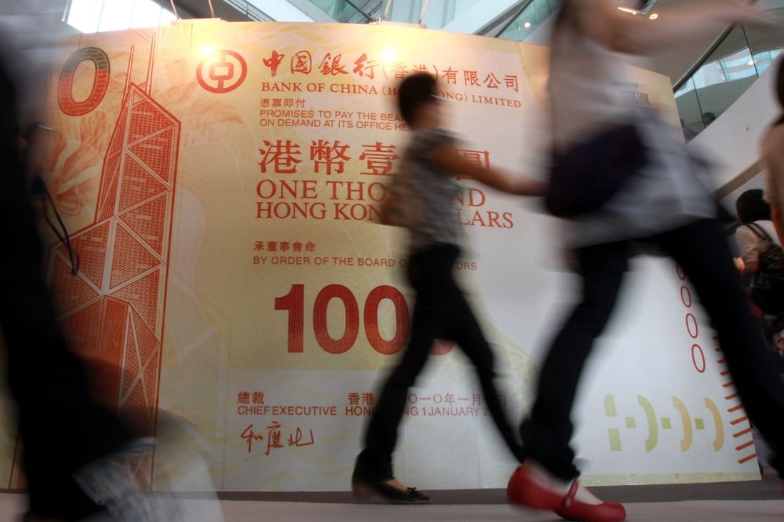 The Exchange Fund was HK$4.138 trillion at the end of July. Photo: SCMP
