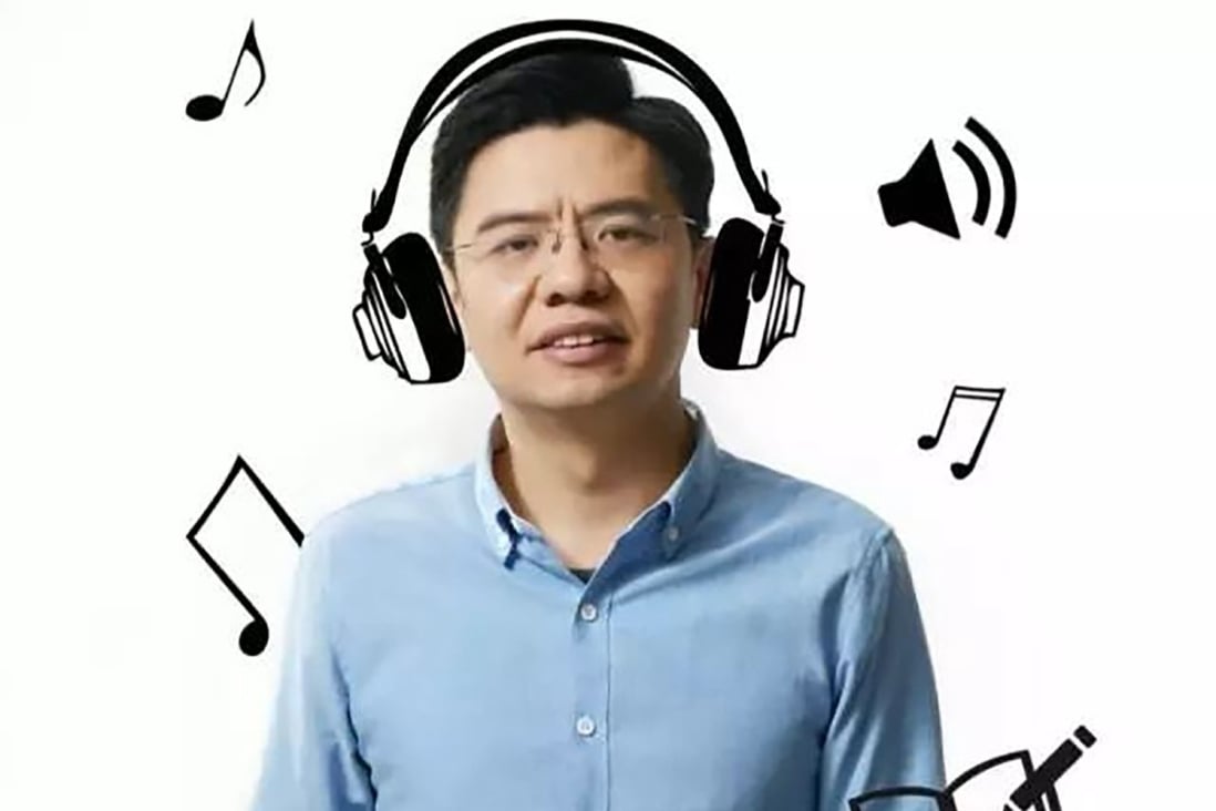 Yu Jianjun, the co-founder and chief executive of podcast start-up Ximalaya FM. Photo: Sohu