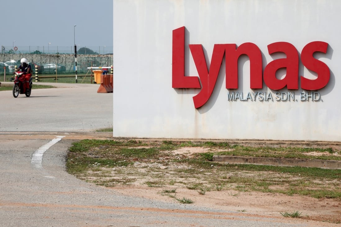 The entrance to the Lynas plant in Pahang, Malaysia. Photo: Reuters