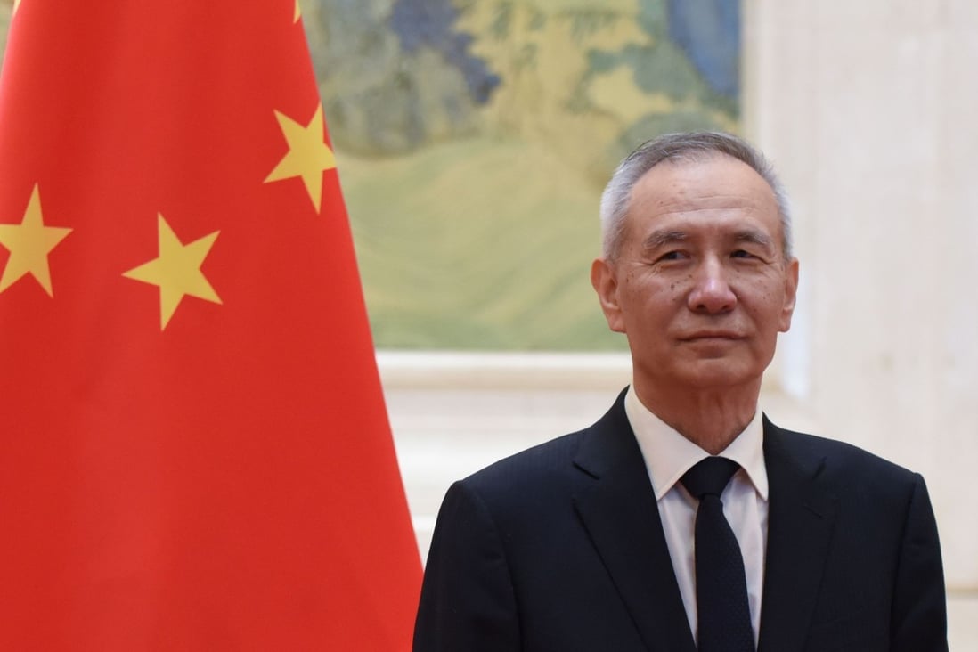 Vice-Premier Liu He chaired the meeting of the Financial Stability and Development Commission on Sunday. Photo: AFP
