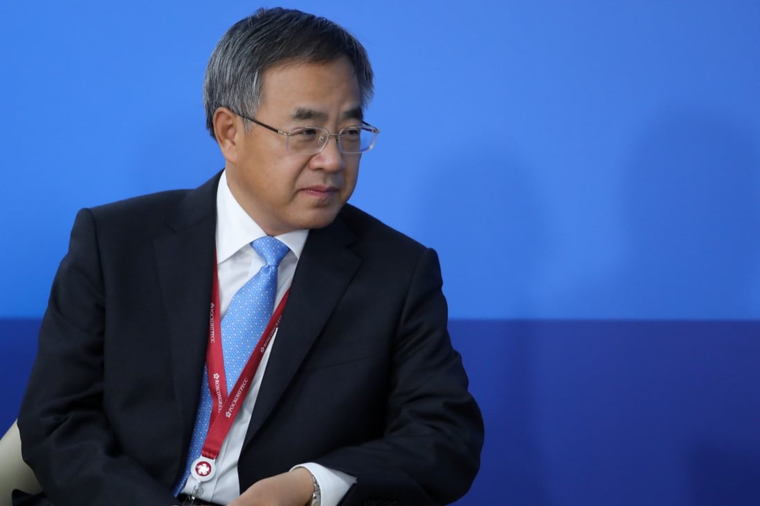Chinese Vice Premier Hu Chunhua has been assigned to oversee the issue of rising pork prices. Photo: EPA