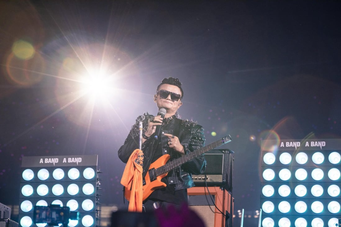 Jack Ma sings on stage at Alibaba's 20th Anniversary event. Photo: Handout