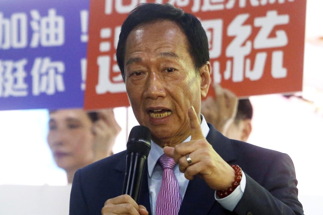 Terry Gou has until Tuesday to decide whether to run for president. Photo: AP