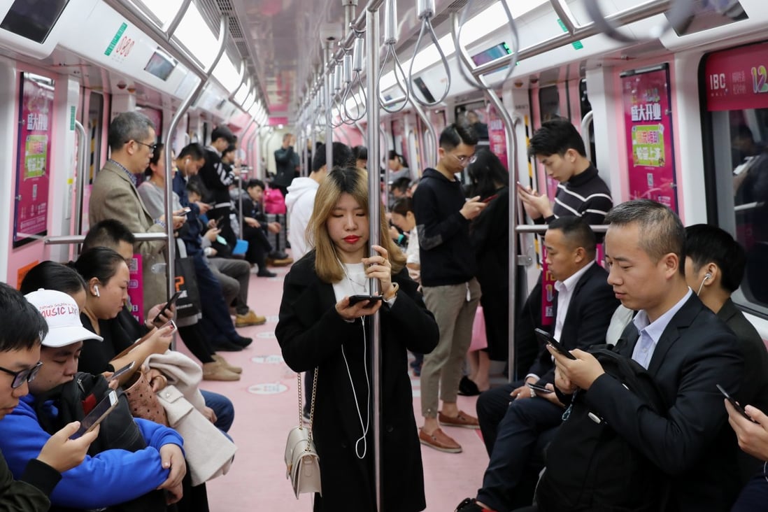 1098px x 732px - China's women still waiting for an end to getting groped on public  transport | South China Morning Post