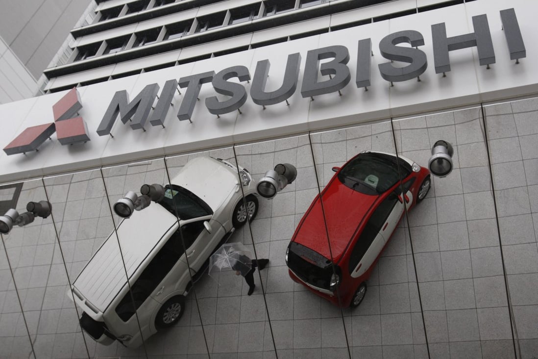 Mitsubishi Corp. Photo: Reuters