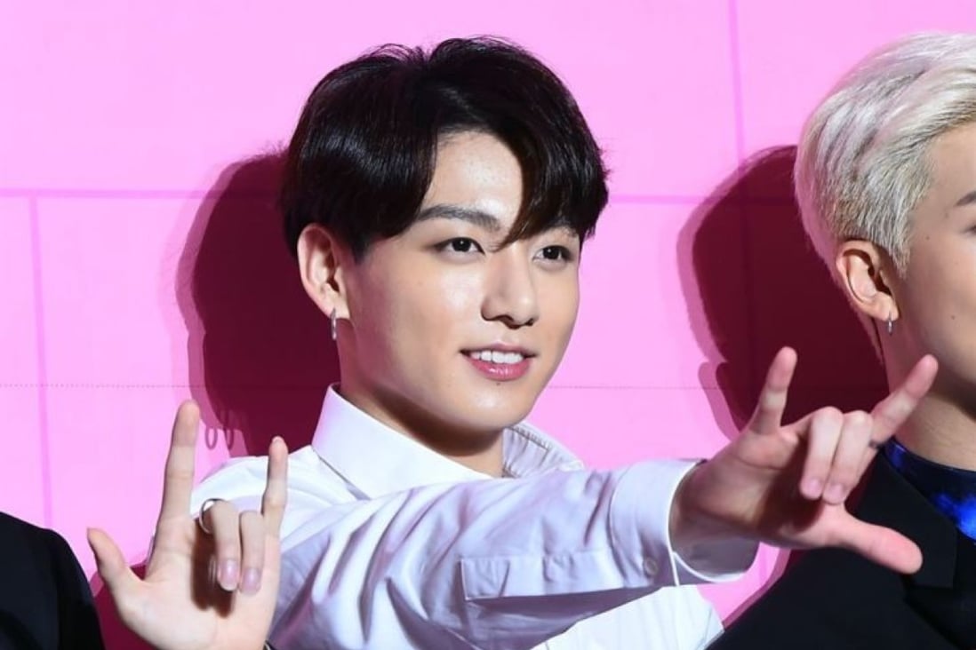 Jungkook is the youngest member of K-pop boy band BTS. Photo: Korea Times