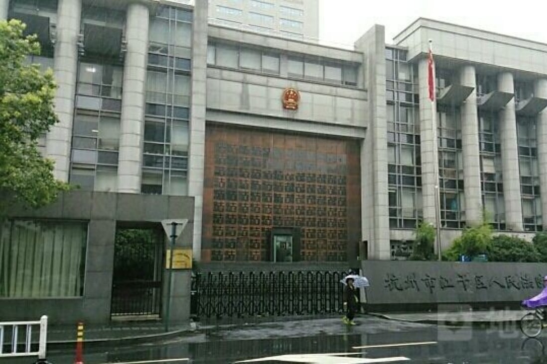 Jianggan district court in Hangzhou has found a new way to pressure local debtors into paying up by sending advertisements to their friends and families on WeChat and offering rewards for providing tip-offs about new debts. Photo: Weibo