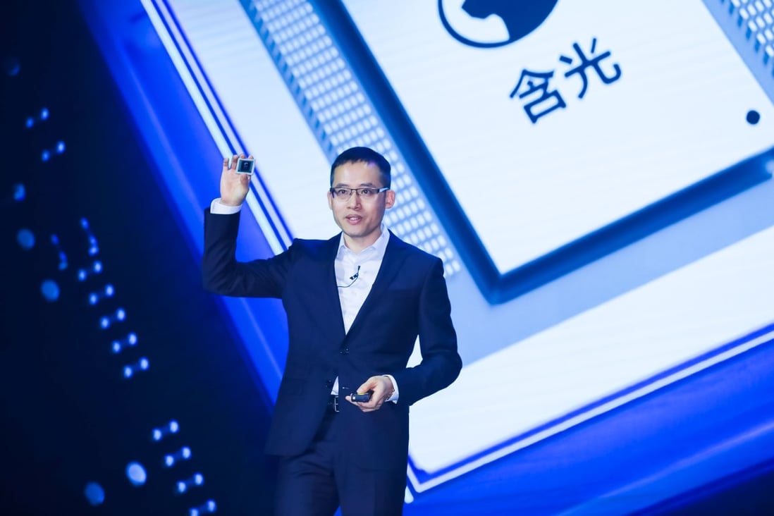 Jeff Zhang, Alibaba Group, chief technology officer, speaking at the Apsara conference in Hangzhou, September 2019. Photo: Handout