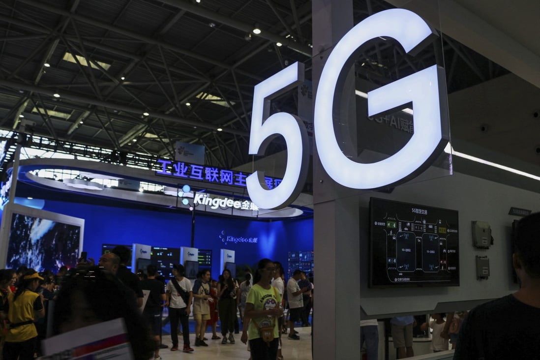 A 5G display at the Smart China Expo. Photo: AP