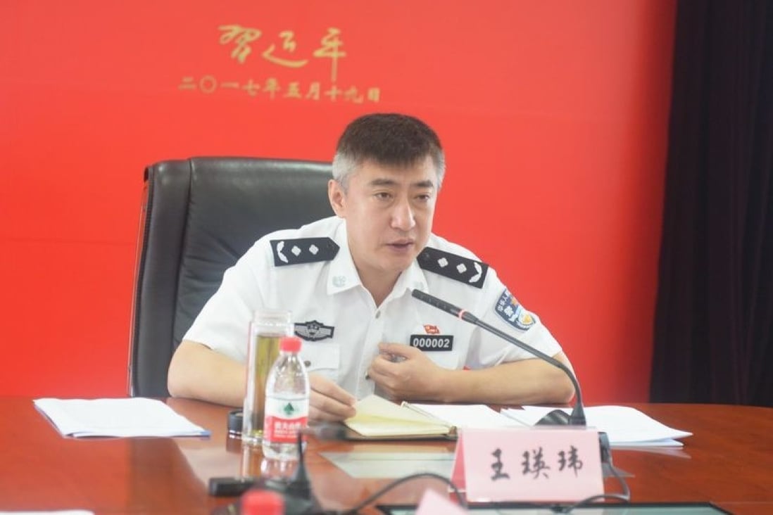 Wang Yingwei is the new director of China’s Cybersecurity Bureau. Photo: ifeng