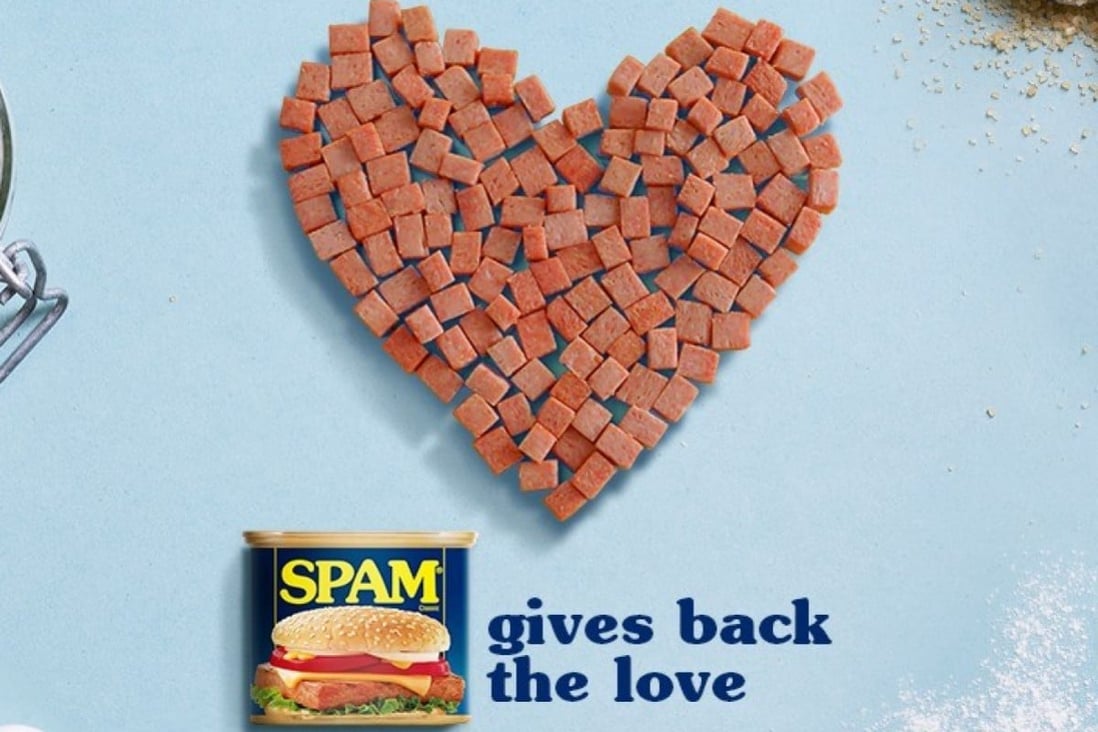 Spam advertisement by Hormel Foods Corporation.