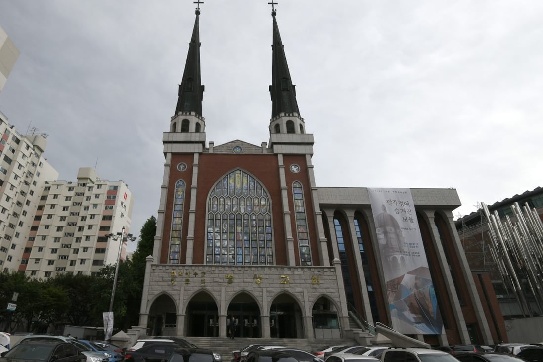 The exterior of Myungsung Church in eastern Seoul. Photo: AFP