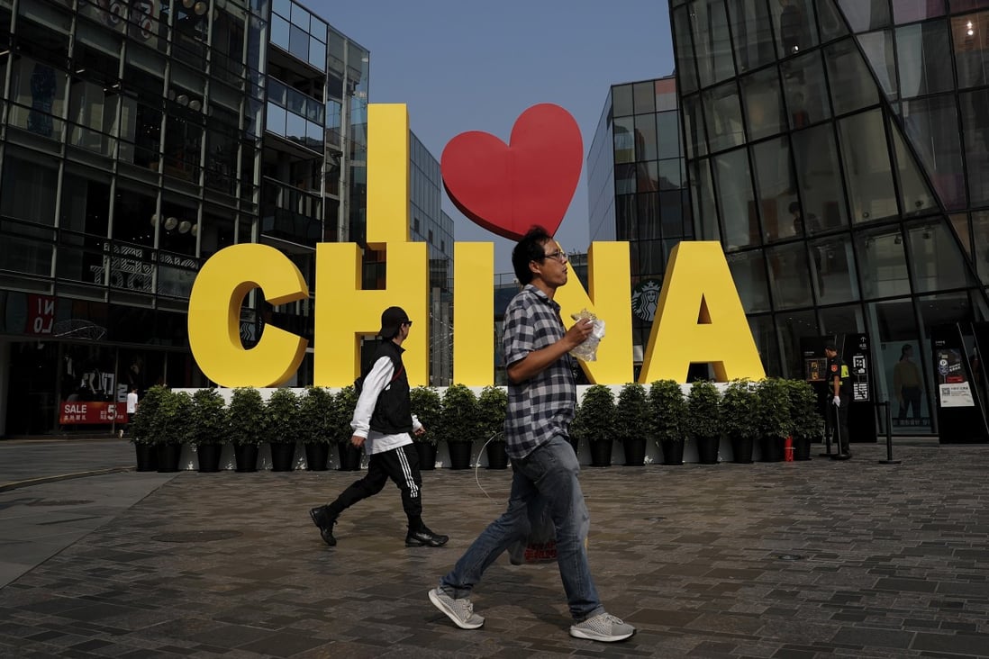 More people in Bulgaria, Poland and Lithuania held positive views of China rather than negative, according to the survey. Photo: AP