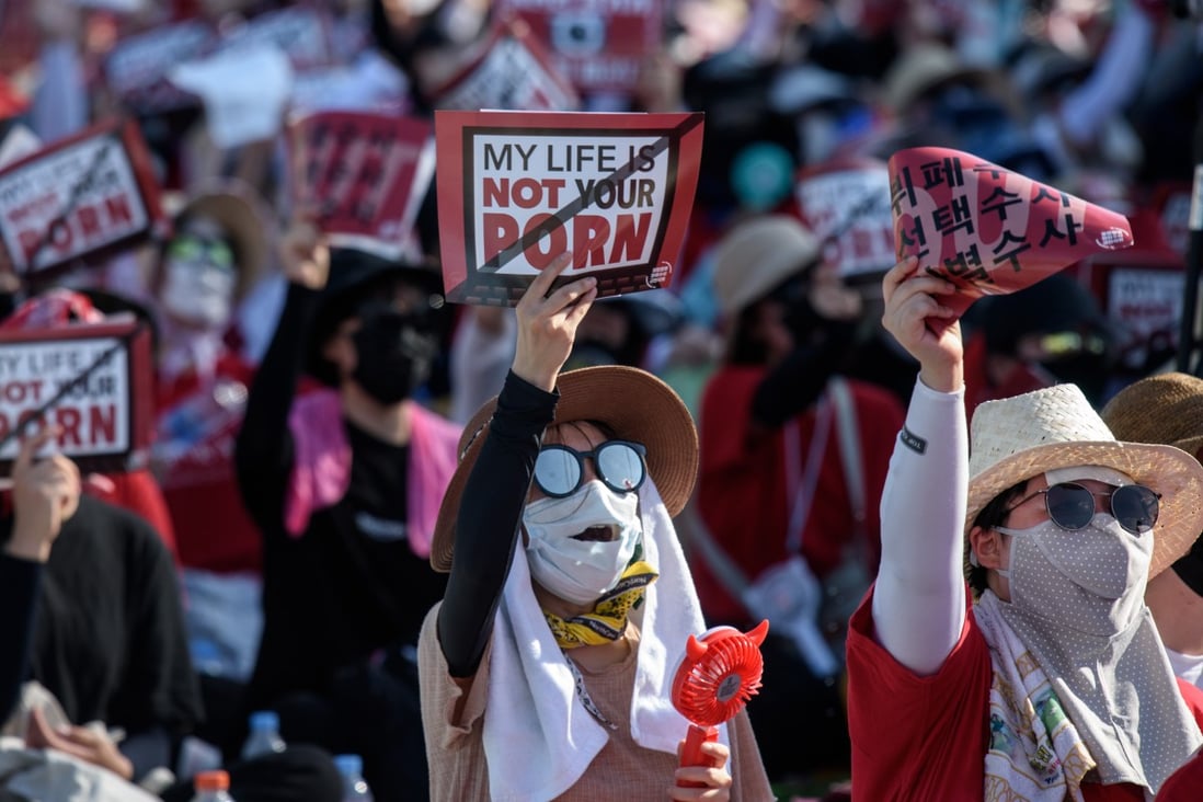 Female protesters during a rally against ‘spy-cam porn’ in central Seoul last year. Photo: AFP