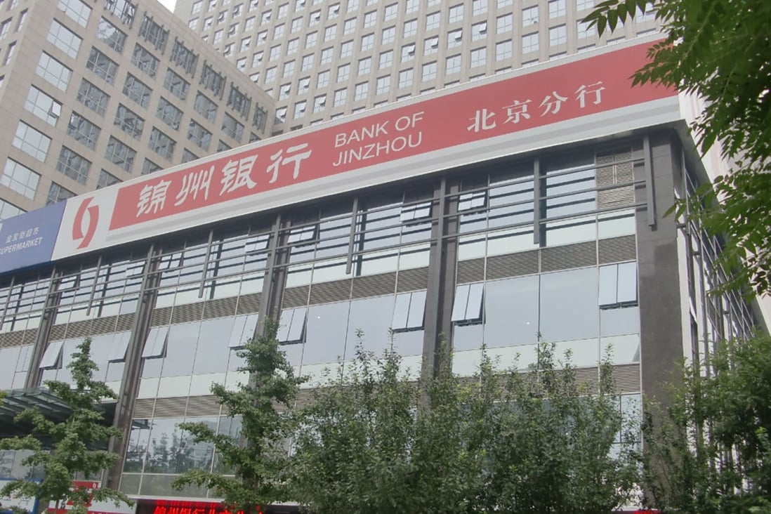Once a poster child for China’s regional banks, Bank of Jinzhou became the centre of storm in the country’s banking industry. Photo: Baidu