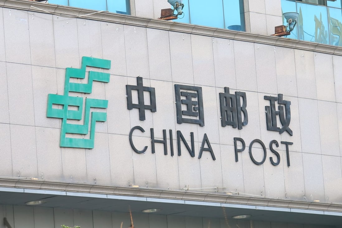 China to pay triple for overseas postal deliveries by 2025 in package