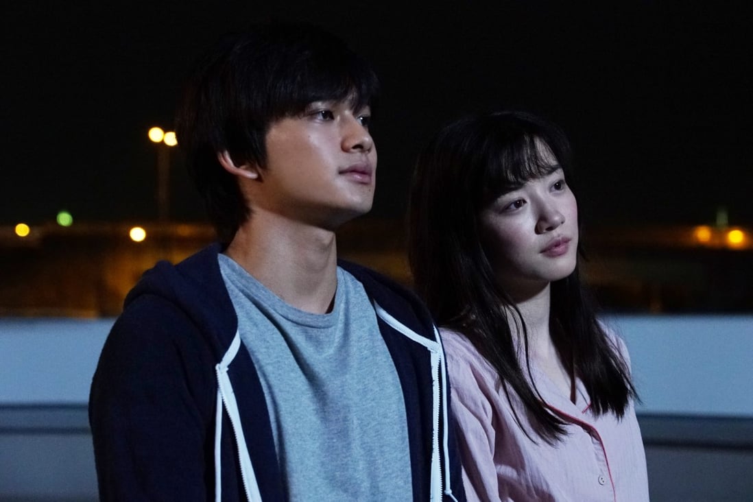 Takumi Kitamura (left) and Mei Nagano in a still from You Shine in the Moonlight (category IIA; Japanese), directed by Sho Tsutikawa.