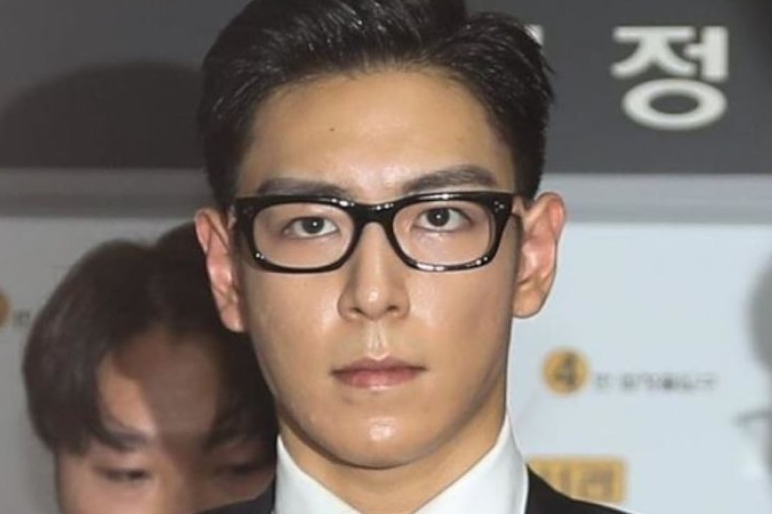 K Pop Group Bigbang S Rapper T O P Told Instagram He Is Leaving Show Business But Is He For Real South China Morning Post K Pop Group Bigbang S Rapper T O P Told Instagram He Is Leaving Show Business But Is He For Real South China Morning Post