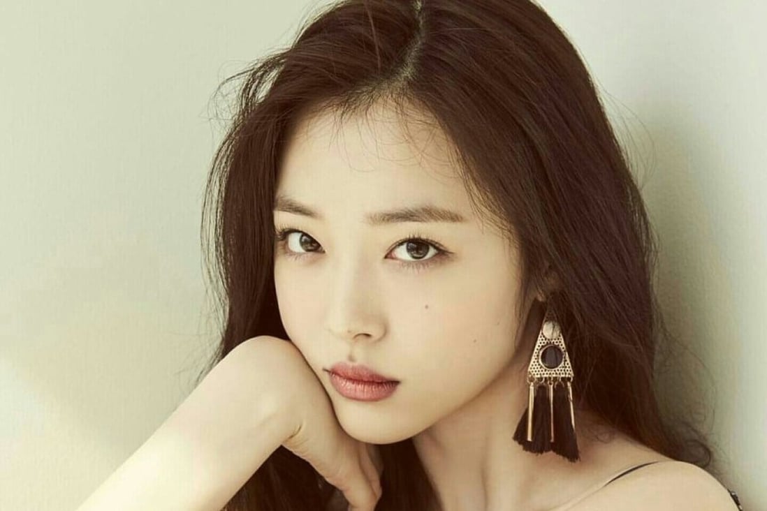 Death of Sulli brings fears for K-pop idols' mental health, as ...