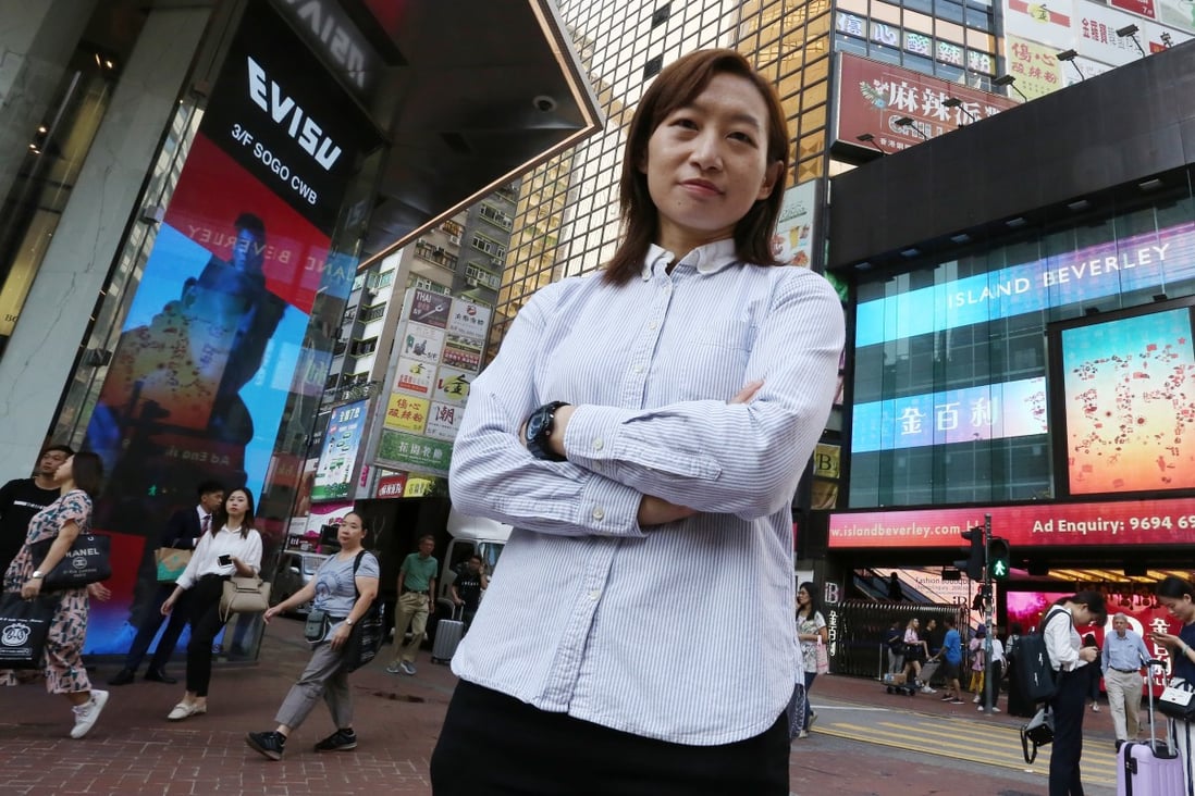 Cathy Yau left the police force after witnessing her officers subjecting protesters to what she thought was rough treatment. Photo: Jonathan Wong
