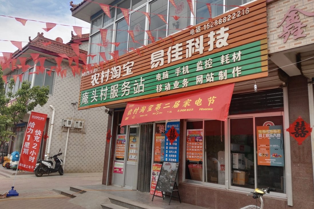 A Rural Taobao service centre in Antao village, Shouguang in Shandong province. Photo: SCMP