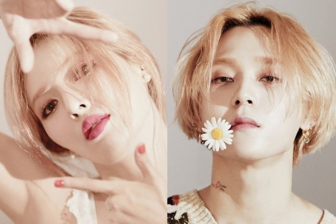 K Pop Star Couple Hyuna And Dawn Go Head To Head Releasing Solo Albums On The Same Day South China Morning Post K Pop Star Couple Hyuna And Dawn Go Head To Head Releasing Solo Albums On The Same Day South China Morning Post