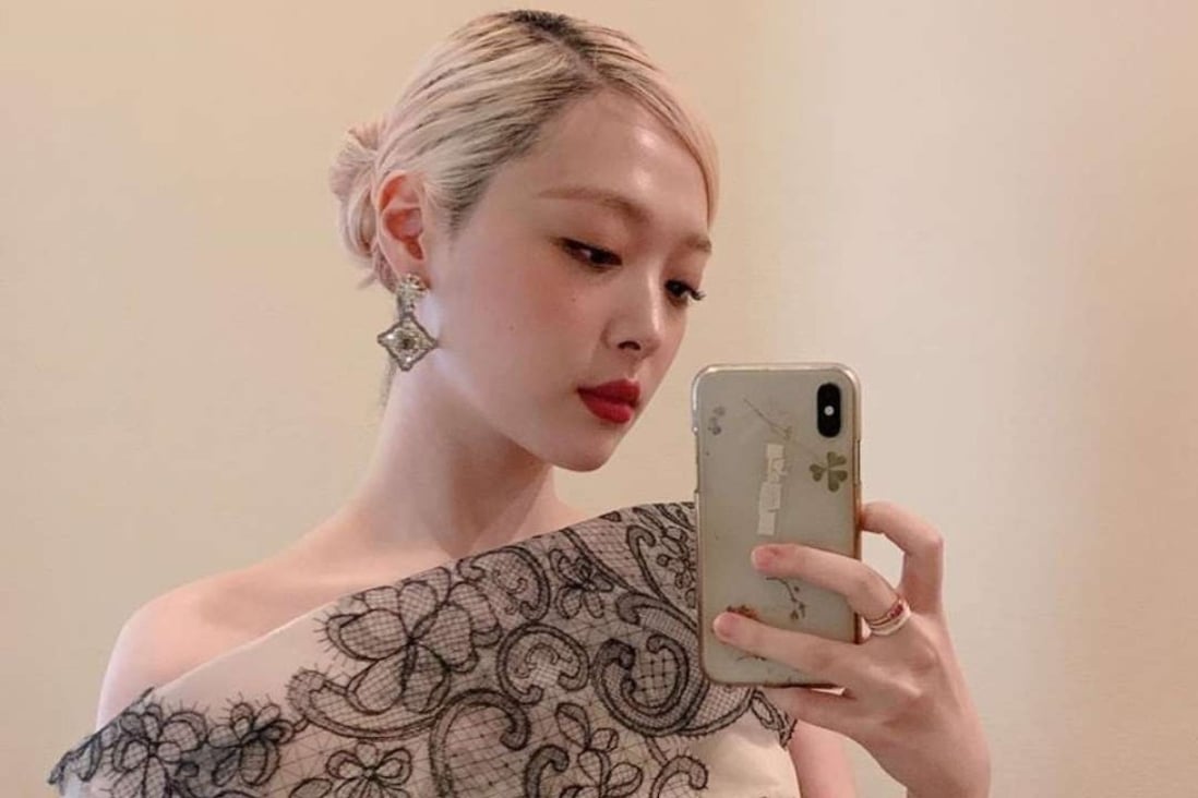 After K-pop death, 'Sulli's Law' being considered to fight ...