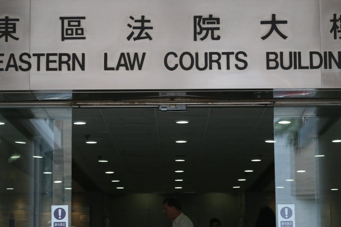 The Eastern Law Courts Building in Sai Wan Ho. Photo: Nora Tam