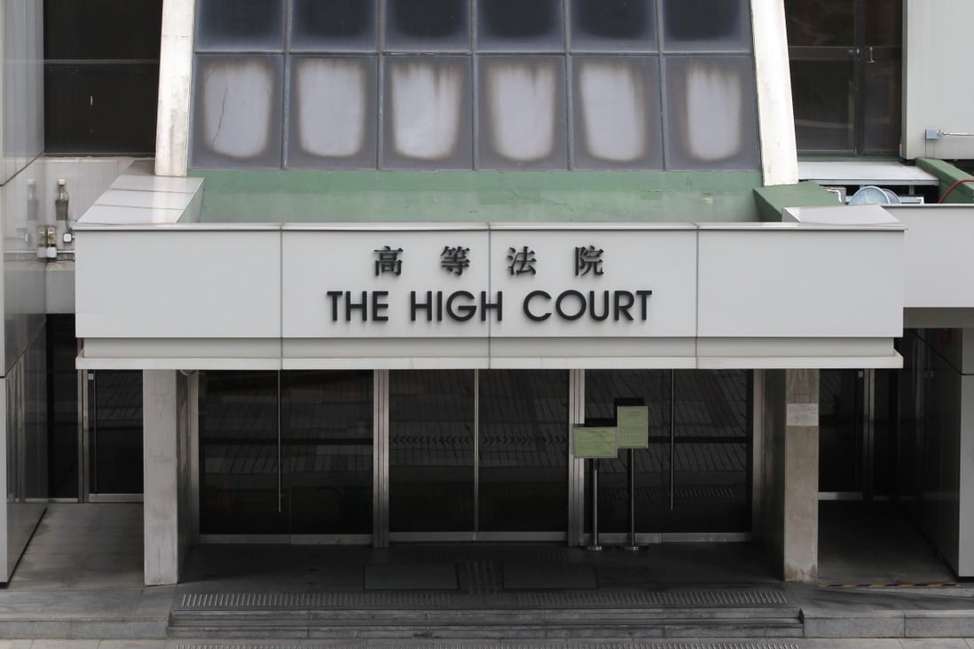 General view of The High Court in Admiralty. Photo: Roy Issa