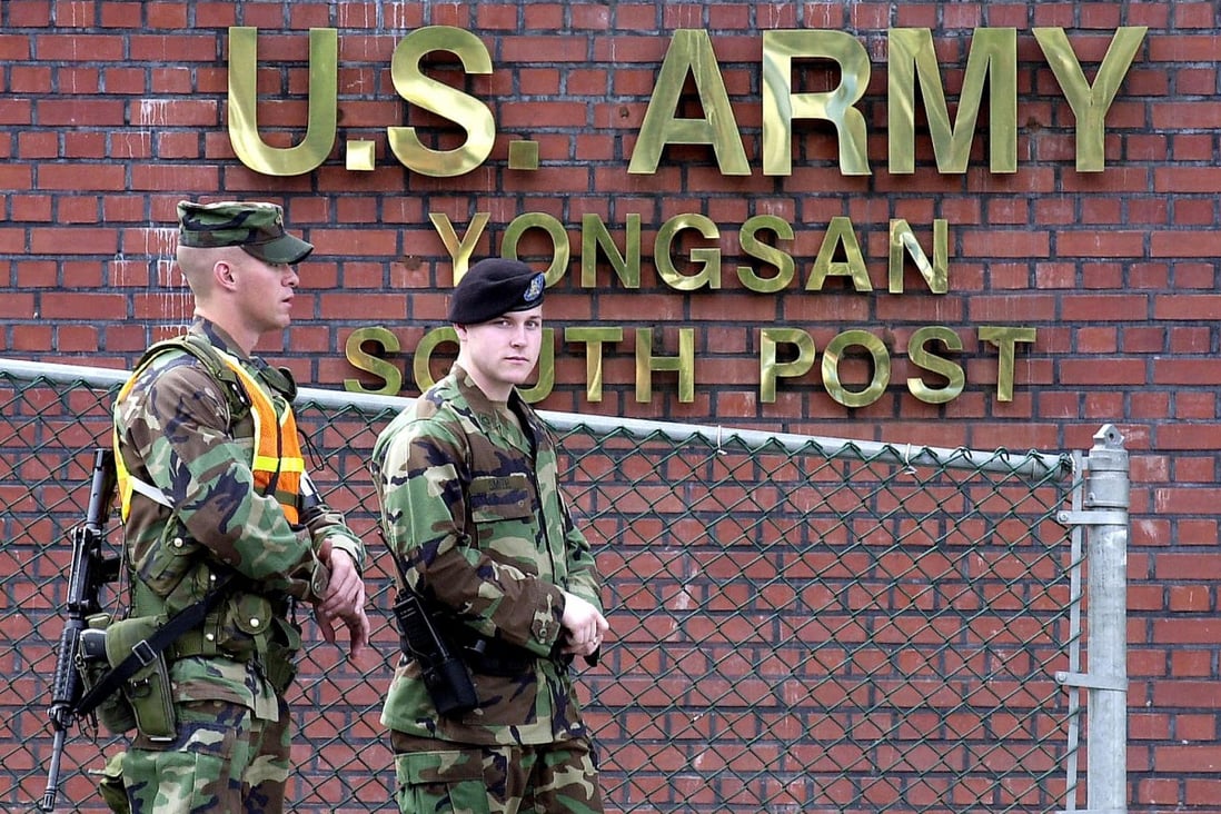 US soldiers guard Yongsan military base in the South Korean capital of Seoul. Photo: AFP