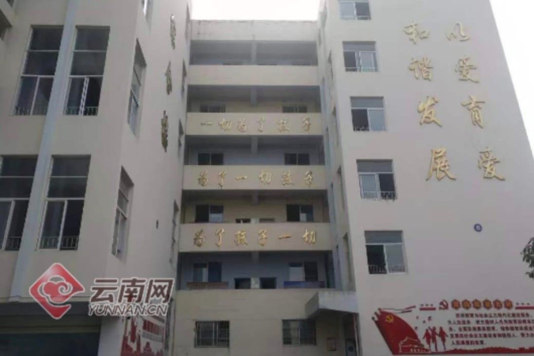 Authorities in Yunnan province said 54 kindergarten pupils and staff in the city of Kaiyuan were victims of a caustic soda attack. Photo: Handout