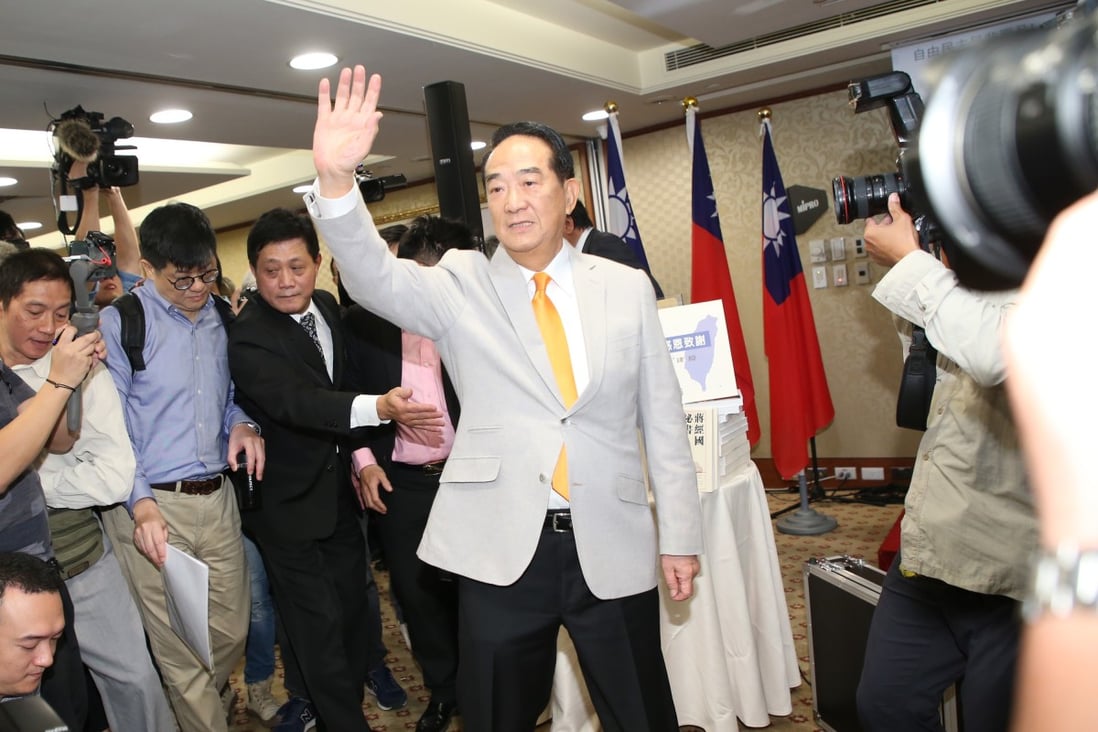 James Soong said this would be his fourth and final race for the presidency. Photo: Central News Agency