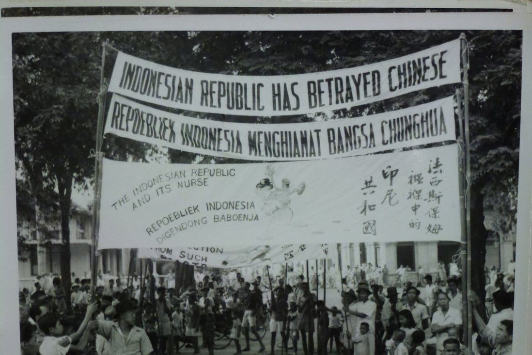 Ethnic Chinese protest during the Indonesian National Revolution. Photo: from an album named ‘Chinese Atrocities’, box 19, folder 11, Niels A. Douwes Dekker Papers, No 3480, Division of Rare and Manuscript Collections, Cornell University Library