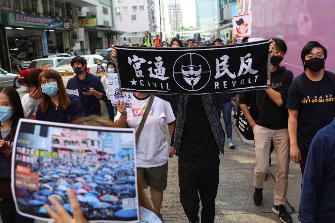 About 100 people gathered in Kwun Tong to march along Tsun Yip Street and Hung To Street. Photo: May Tse