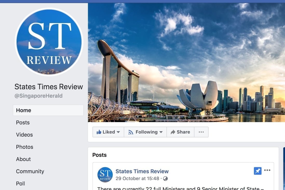 The Facebook page of the State Times Review.