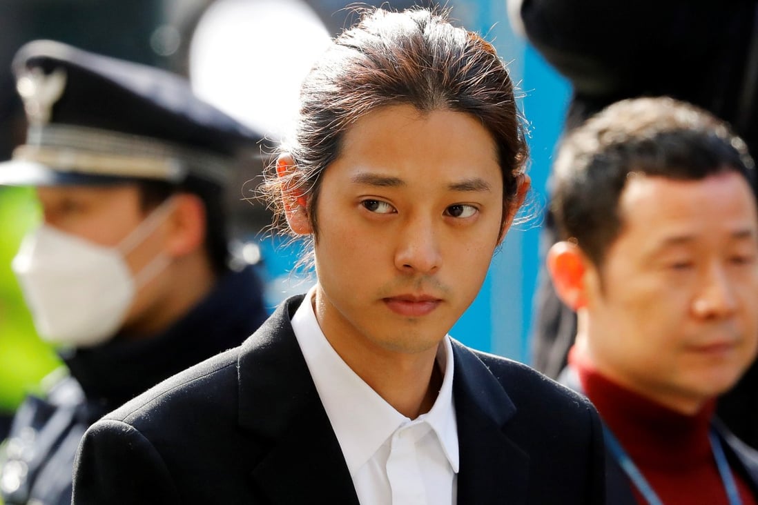 Reap Gang Sex - K-pop sex scandal: Jung Joon-young and Choi Jong-hoon jailed for gang rape  | South China Morning Post