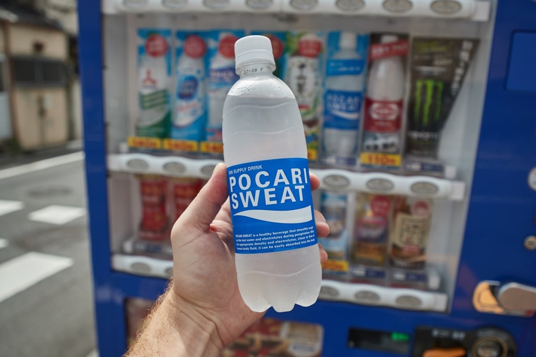 dommer handicap Shipley Pocari Sweat: how the iconic sports drink, huge in Asia, became one of  Japan's most successful beverages | South China Morning Post