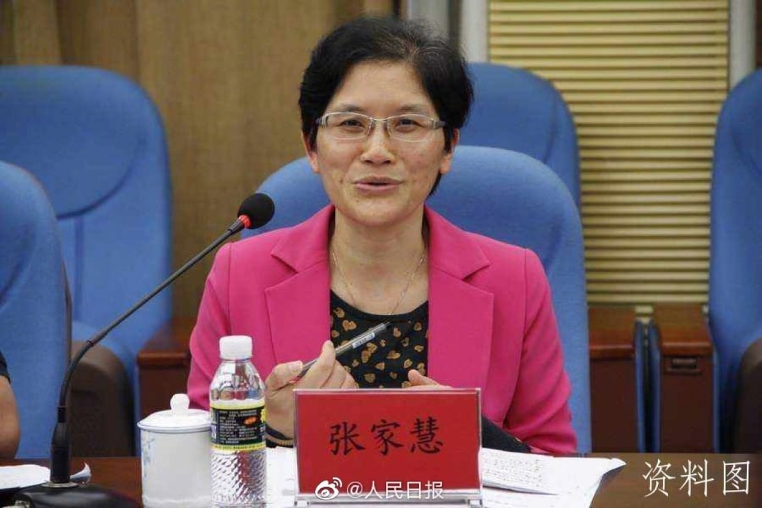 Zhang Jiahui, vice-president of the Hainan Provincial Higher People’s Court, has been sacked and expelled from the Communist Party. Photo: Weibo
