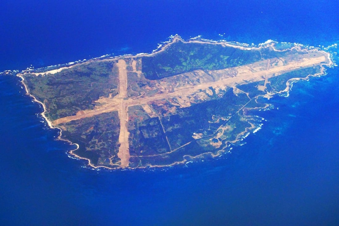 An aerial view of Mageshima island, which the Japanese government has bought. Photo: Wikipedia