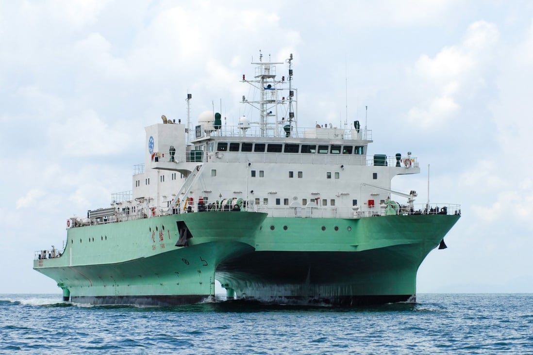 The Shiyan-1 was spotted carrying out research near the Andaman and Nicobar Islands. Photo: Handout