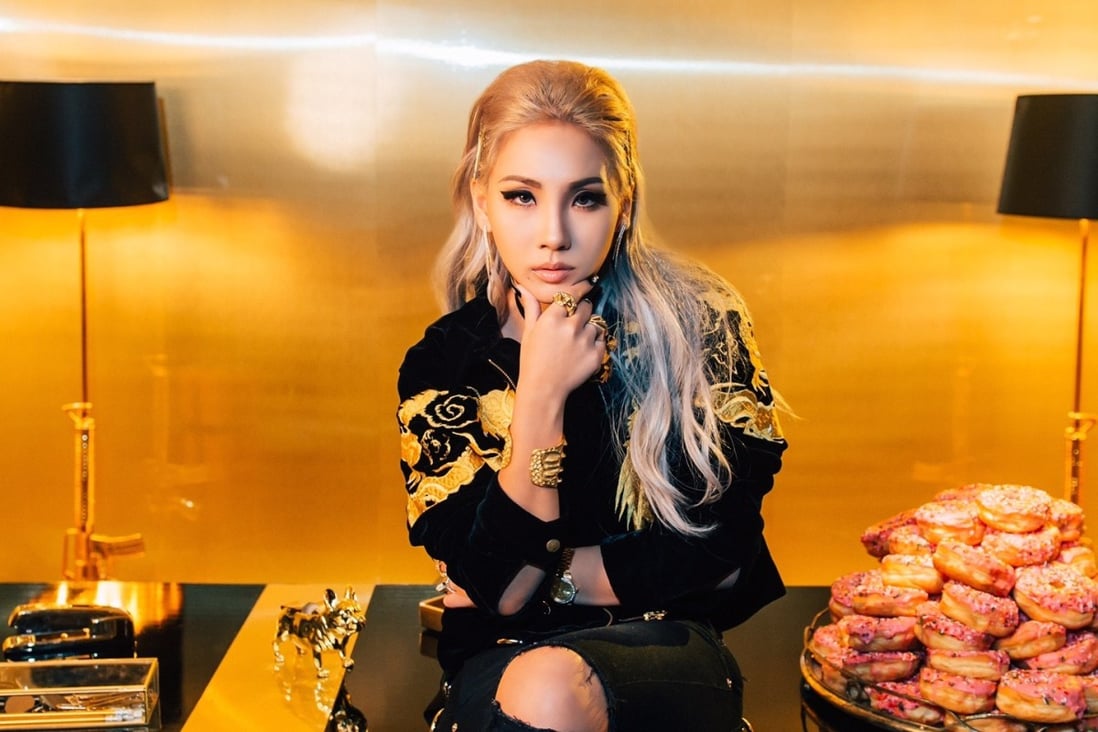 K Pop Star Cl Previously Of 2ne1 Teases Her Upcoming Solo Ep In The Name Of Love With Videos On Youtube And Instagram South China Morning Post K Pop Star Cl Previously Of 2ne1 Teases Her Upcoming Solo Ep In The Name Of Love With Videos On Youtube And Instagram South China Morning Post