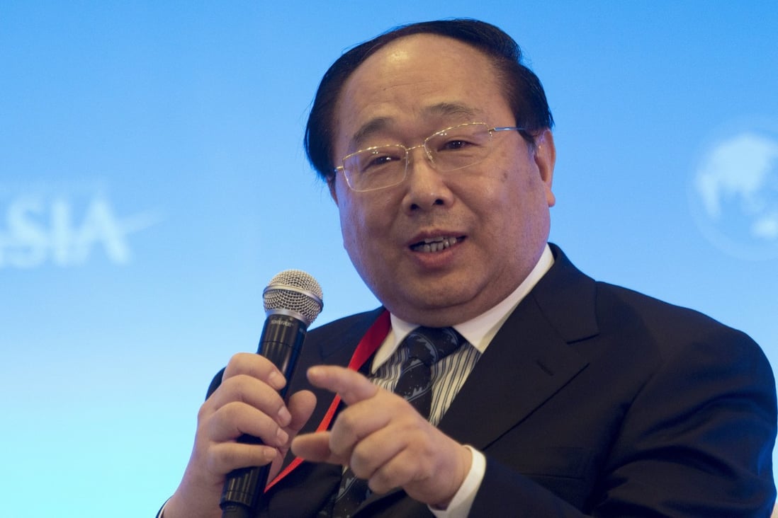 Li Ruogu is a former chairman of the Export-Import Bank of China. Photo: Bloomberg