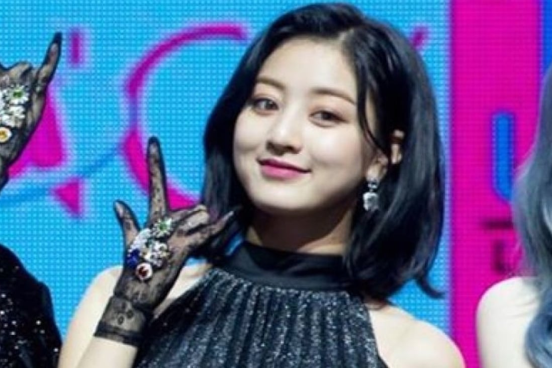 K-pop girl group Twice's leader, Jihyo, was injured amid a flurry of over-enthusiastic fans. Photo: Korea Times