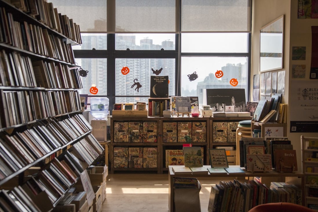 Bleak House Books. What does the defiance of a second-hand bookshop in San Po Kong, frequently closed in the past six months, reveal about the history of the neighbourhood? Photo: Christopher DeWolf