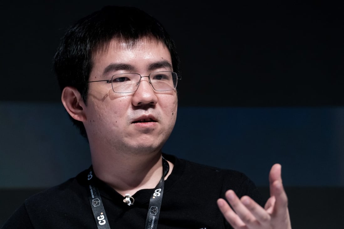 Wu Jihan, the co-founder, chairman and chief executive of Bitmain Technologies. Photo: Bloomberg
