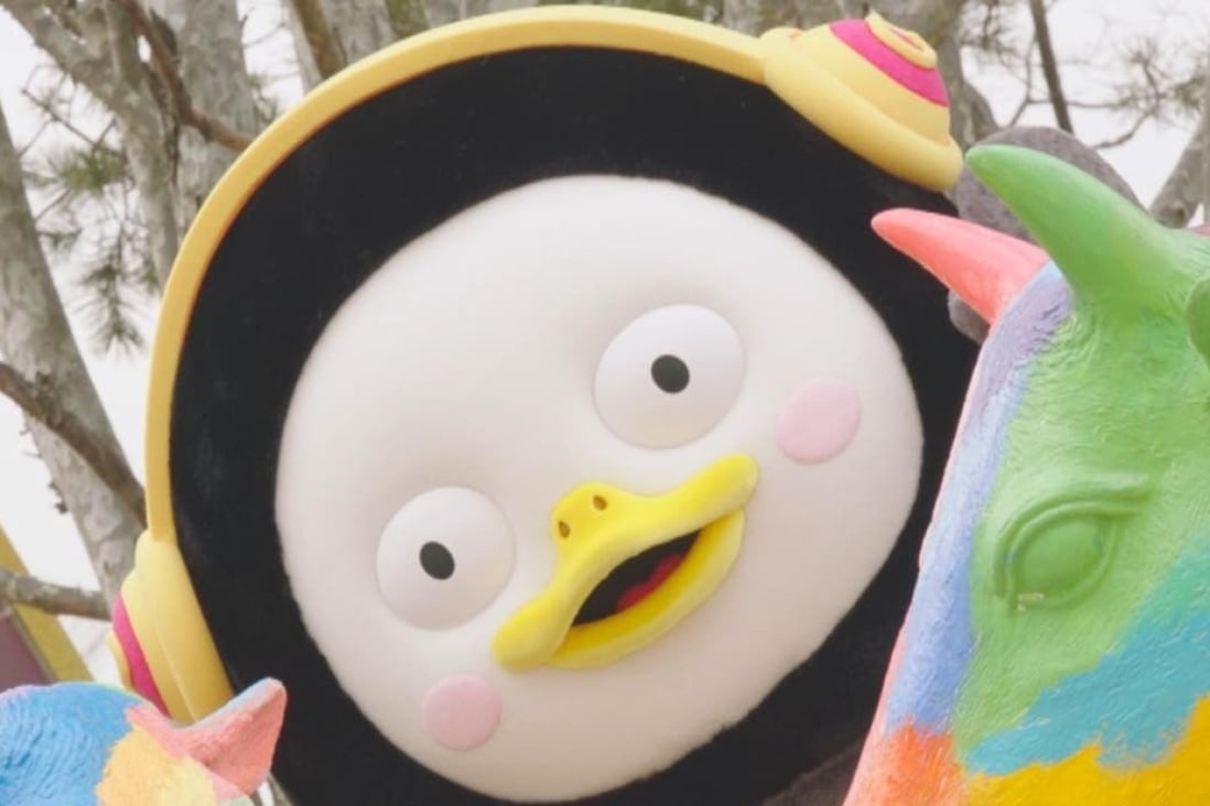 Bigger than BTS? Why South Korea’s millennials fell for Pengsoo the ...